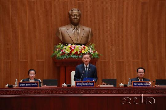 First Extraordinary Session of National Assembly Opens in Vientiane